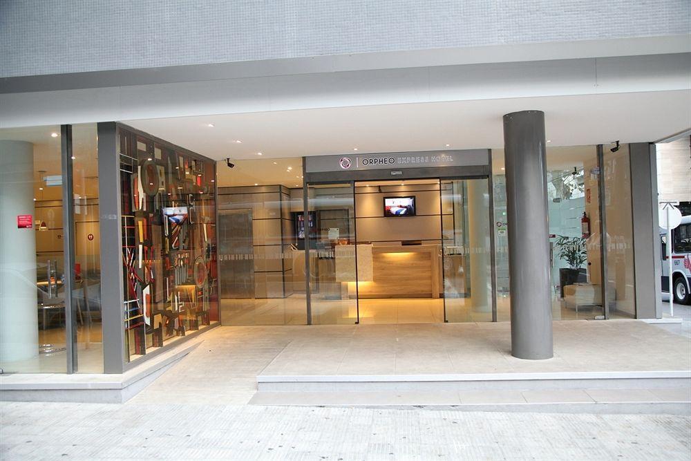 Orpheo Express 3* Montevideo